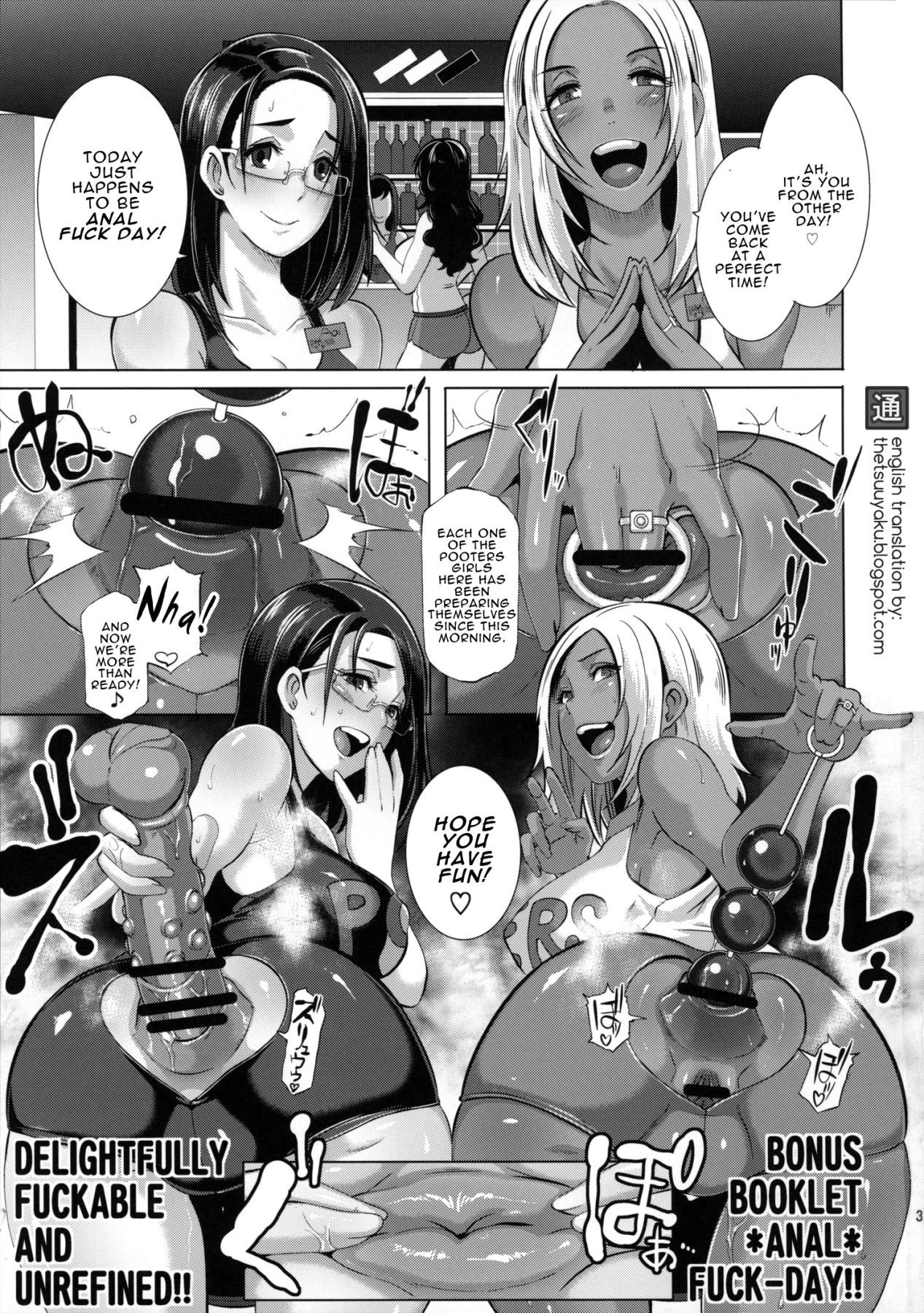 Hentai Manga Comic-DELIGHTFULLY FUCKABLE AND UNREFINED - ANAL-FUCK DAY!-Read-2